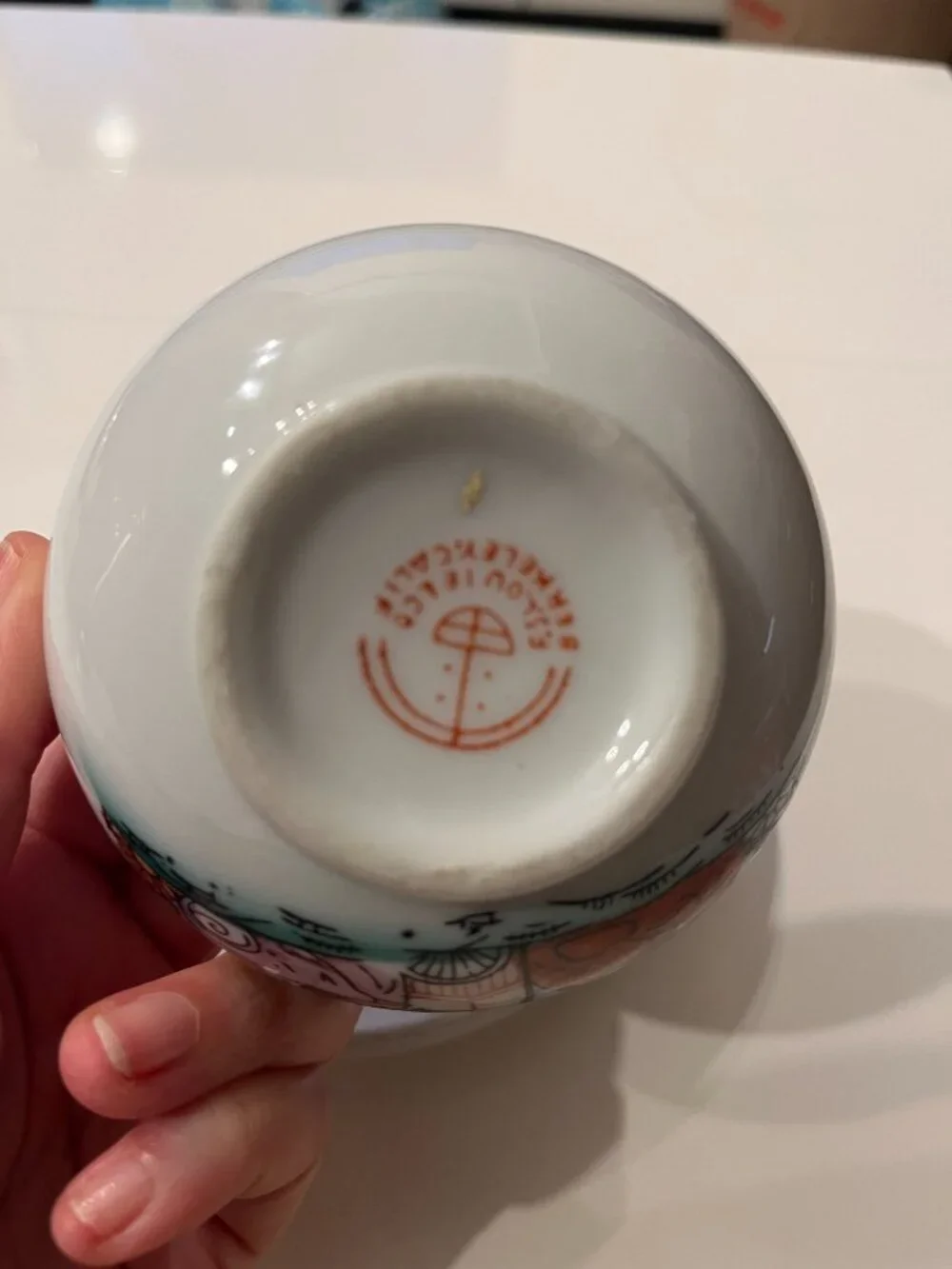 Vintage FS Louie Berkeley CA Teacup and Saucer Set Chinese Geisha Restaurant War